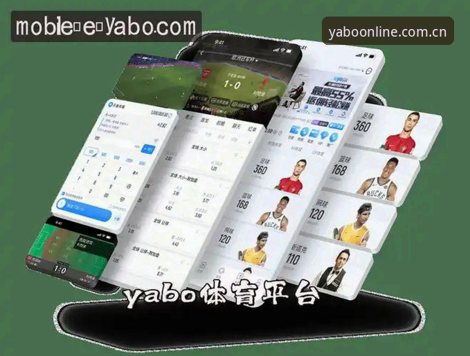 亚博APP使用教程手机版 亚博体育平台移动端使用教程最新动态:手把手教你玩转亚博APP手机版